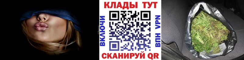 Названия наркотиков Чернушка COCAIN  Меф мяу мяу  Амфетамин  МЕТАМФЕТАМИН  Гашиш 
