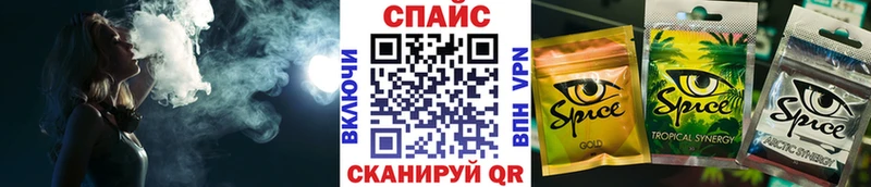 БУТИРАТ GHB  omg ссылки  Чернушка  где продают наркотики 