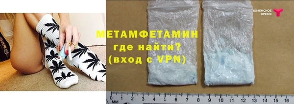 экстази Строитель