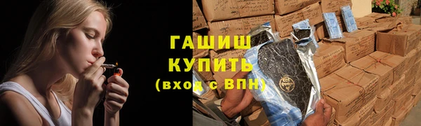 экстази Строитель