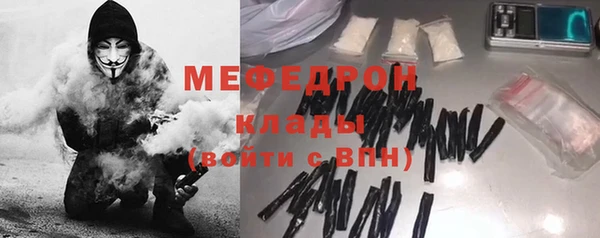 экстази Строитель