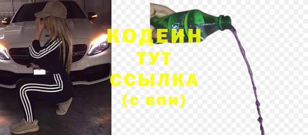экстази Строитель