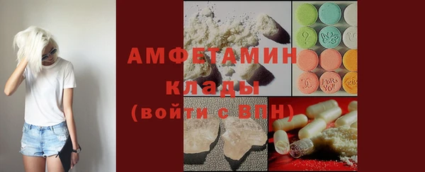 spice Кондопога