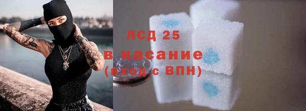 не бодяженный Белокуриха