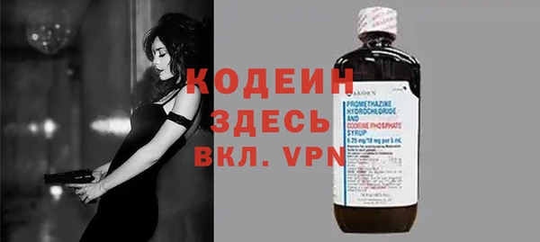 экстази Строитель