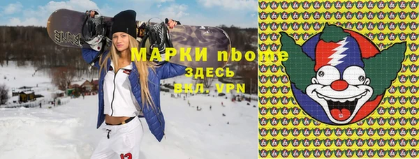 spice Кондопога