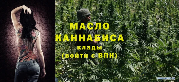 COCAINE Конаково