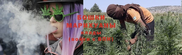 меф Струнино