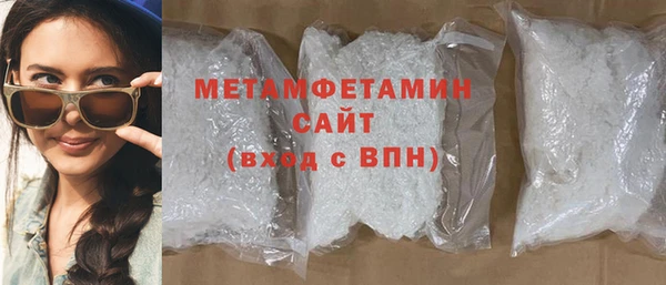 COCAINE Конаково