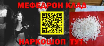 сатива Заводоуковск