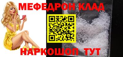 сатива Заводоуковск