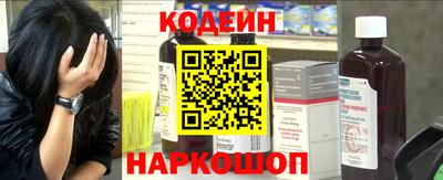 гидропоника Жуковский