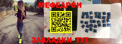 spice Заволжье