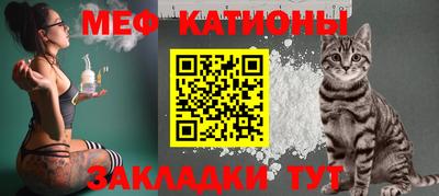 spice Заволжье