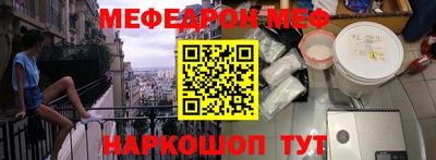 скорость Апрелевка