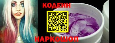 spice Заволжье