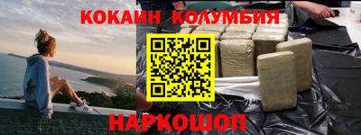 скорость Апрелевка