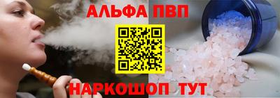 скорость Апрелевка