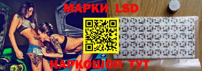 гидропоника Жуковский