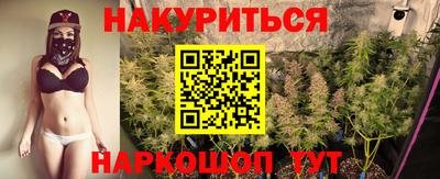 spice Заволжье