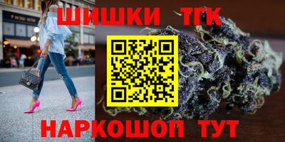 spice Заволжье