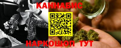 spice Заволжье