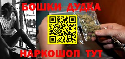 гидропоника Жуковский