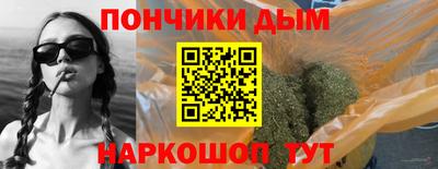 spice Заволжье