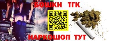 сатива Заводоуковск