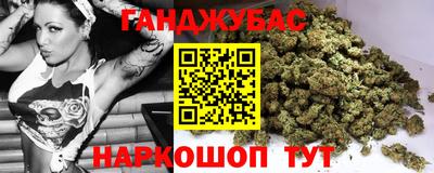 spice Заволжье