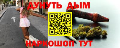 сатива Заводоуковск