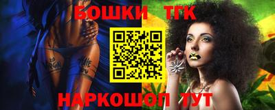 spice Заволжье