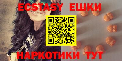 spice Заволжье