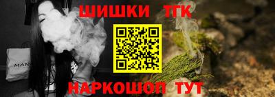твердый Краснокаменск