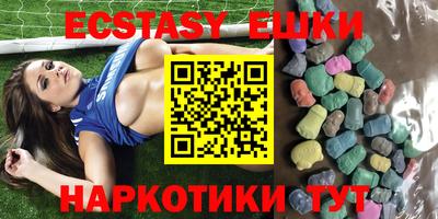 spice Заволжье
