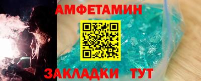 скорость Апрелевка