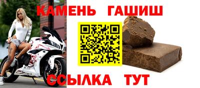 скорость Апрелевка