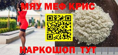 МДПВ Краснодар