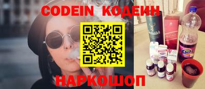spice Заволжье