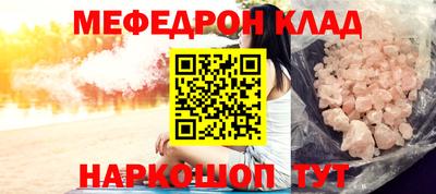 скорость Апрелевка