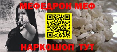 гидропоника Жуковский