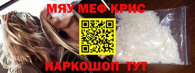 скорость Апрелевка