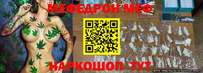 spice Заволжье