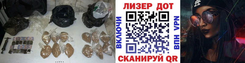ЛСД экстази кислота Чернушка