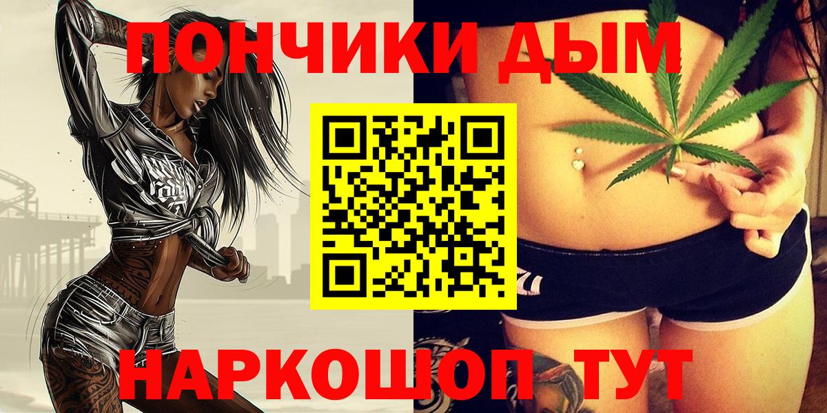 Бошки марихуана конопля  Чернушка  Шишки марихуана ГИДРОПОН  Бошки Шишки планчик 